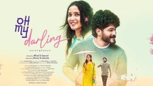 Watch Oh My Darling Telugu Movie online