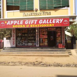 Apple Gift Gallery Alkapuri Hyderabad