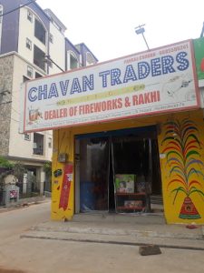 CHAVAN CRACKERS LB NAGAR In Hyderabad