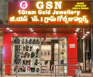 GSN 1Gram Gold Jewellery Store in Vanasthipuram