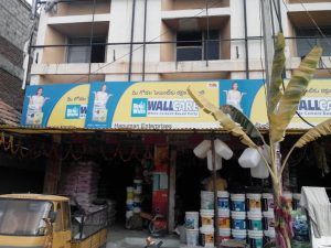 Hanuman EnterprisesAlkapuri Store