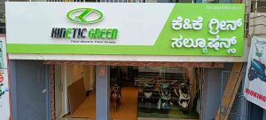 Kinetic Green Electric Scooter Showroom