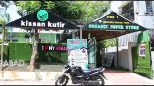 Kissan kutir Organic Super Store In Hyderbad