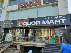 Liqour Mart in Lingampally