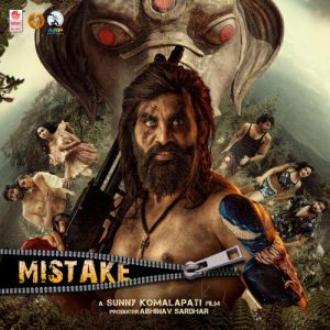 Mistake Telugu Movie OTT Release Date