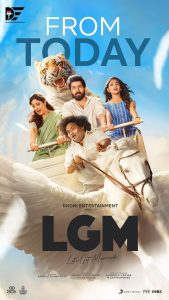 Watch LGM Let’s Get Married Movie Online