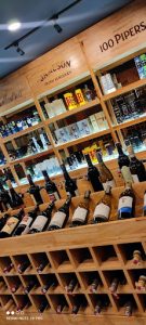 Wine Shops Gachibowli