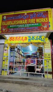 Fire Works in Hyderabad