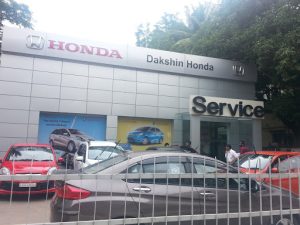 Honda-Car-Showroom-In-Magrath-Road.jpg